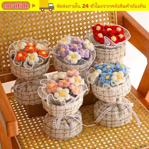Bó hoa phồng CORALTIDE, Bó hoa dệt kim tốt nghiệp, Bó hoa dệt kim Mini dệt kim thủ công ngày lễ tình nhân