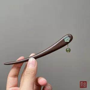 WHX-Hairpin 15cm {Qingyu Plum Shadow} Gỗ đàn hương chính hãng Hoa mận Xiuyu Hetian Chất liệu ngọc bích Kẹp tóc Cổ Sườn xám Pan Mũ đội đầu tóc