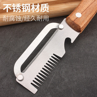 Máy cắt hành đa chức năng bằng thép không gỉ Lột ba trong một Dụng cụ tiện dụng Dụng cụ mở chai Dụng cụ gọt vỏ nhà bếp Máy hủy tài liệu DDPW