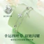 Vòng Tay Cỏ Bốn Lá Nữ Phong Cách Mới Nhẹ Sang Trọng Niche Zircon Vòng Tay Mori Phong Cách Ngọt Ngào Tươi Quà Tặng Cho Bạn Gái M1TH