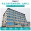 Vòi phun nước vòi hoa sen áp lực Plus Bộ vòi hoa sen Bộ vòi hoa sen đầy đủ áp lực cao Một nút nước Bộ vòi phun cầm tay D9GF