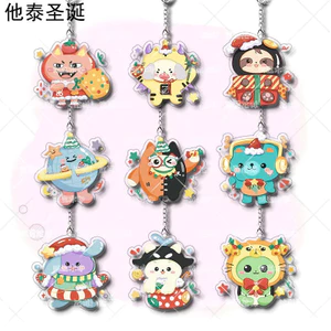 ✨Sản phẩm mới✨Bán chạy Hetai CP Hàng hóa GMM Q Phiên bản phổ biến jaidee Acrylic Móc khóa Mặt dây chuyền Schoolbag Quà tặng sáng tạo✨Sự kiện✨