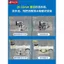 Máy giặt Thoát nước sàn Khớp đặc biệt Ống thoát nước Ống thoát nước Ba đầu Vượt qua hai trong một Sử dụng kép26051102