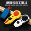 Kỹ Thuật Hướng Dẫn Sử Dụng Mực Đài Phun Nước Chế Biến Gỗ Chuyên Dụng Chống Rơi Công Trường Xây Dựng Ghép Mực Dây Đàn Hồi Dụng Cụ Điện Âu
