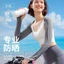 Khăn Choòng Ice Silk Chống Nắng cho Bé Gái - Phù hợp Thể Thao và Mặc Ngoài Trời