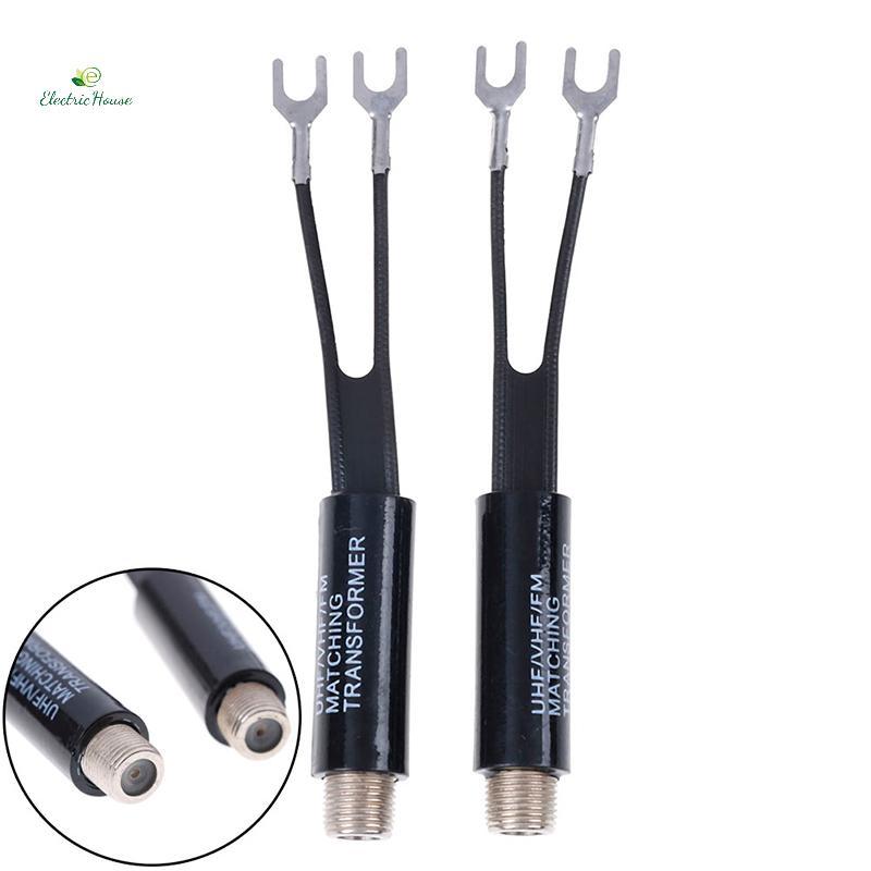 [Nhà Điện] 2 Cáp UHF / VHF / FM / TV F 75-300 Ohm balun ăng-ten phù hợp với bộ chuyển đổi máy biến áp mới