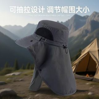 Mũ chống nắng nam / Vành lớn / Mũ chống nắng A17