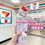 Bán Xoắn Hello Kitty Cốc Nước Hoạt Hình Dễ Thương Nhảy Múa Hello Kitty Rơm Cốc Cô Gái Giá Trị Cao Cốc Nước Quà Tặng