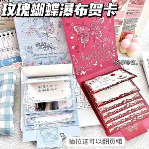 Những Điều Tốt Đề Nghị Sách Đỏ Nhỏ Hoa Hồng Bướm Thác Nước Thiệp Chúc Mừng Giá Trị Cao Tự Chế Quà Tặng Bất Ngờ Thiệp Chúc Mừng Tự Làm Chất Liệu 4.23
