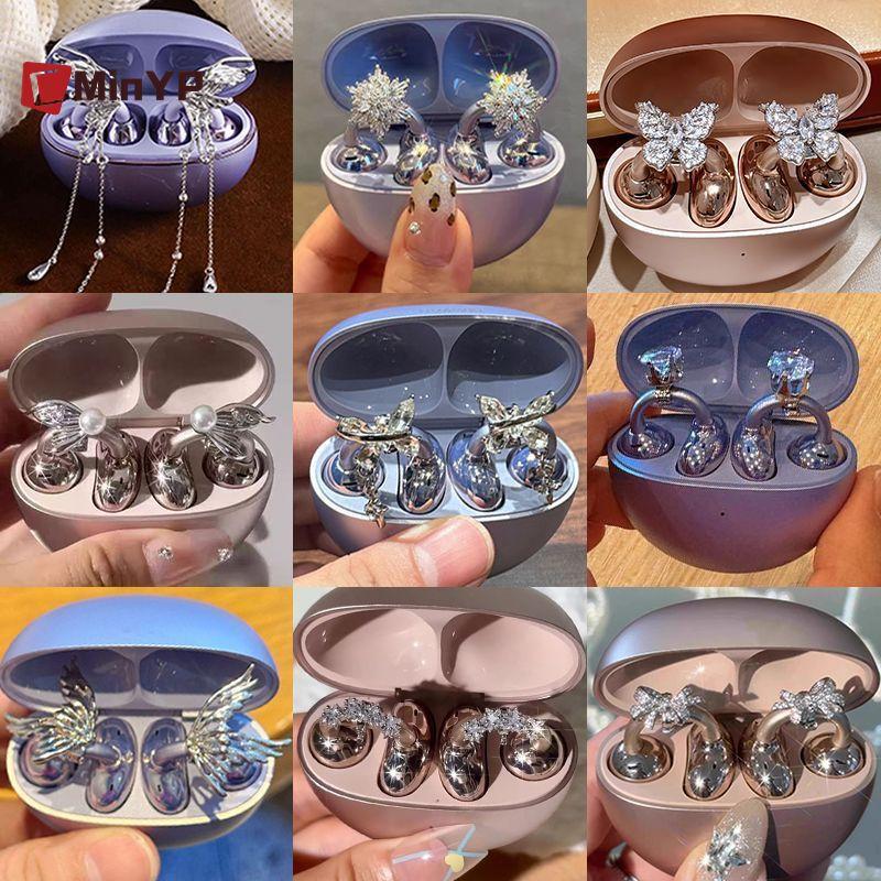 CMinYP 1 Cặp Kẹp Kim Cương Giả Có Thể Tháo Rời Trên Tai Nghe Nhét Tai Mở Phụ Kiện Tai DIY Trang Sức Thời Trang Để Nâng Cấp Tai Nghe Của Bạn Vinh Quang