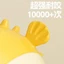 【Ready Stock】 Jumping Fish Dog Toy Food Dropping Ball Self-Hi Relieving Stuffy Molar Long Lasting Vocal Ball Big and Small Dogs Pet Supplies ZsgD