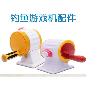 Câu Cá Trò Chơi Điều Khiển Nút Bắt Đầu Tay Cầm Vỏ Nhựa Sáu Người Chơi Video Trò Chơi Phụ Kiện Câu Cá
