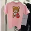 Áo sơ mi nam nữ cổ tròn tay ngắn họa tiết gấu tình yêu, chất liệu cotton cao cấp, sẵn hàng từ XS đến 3XL