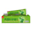 Kem Đánh Răng Bảo Vệ Kẹo Cao Su Hai Mặt 2g / 1g Kim Thương Hiệu Cũ Y Học Truyền Thống Trung Quốc Kem Đánh Răng Bảo Vệ Kẹo Cao Su Bạc Hà Thơm Trái Cây Cam Fragra