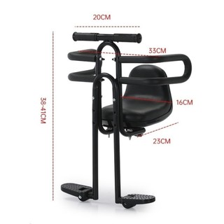 Ghế ngồi xe đạp trẻ em NKSFX, Tay vịn phía trước Ghế trẻ em phía trước cho MTB, Bàn đạp có thể điều chỉnh đa năng Lắp đặt dễ dàng ‌Ghế an toàn cho trẻ em Xe đẩy em bé