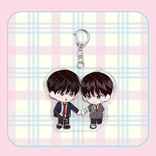 Mondays Savior Móc khóa dành cho nữ ₪월 🇾 🍭 ✷ ◈ ◈ acrylic Móc chìa khóa nam Hàn Quốc BL Manwha Hàng hóa Vòng chìa khóa