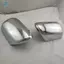 Cửa Xe Ô Tô Gương Cửa Chiếu Hậu Cho Grand Vitara JT 2008-2014 ABS Chrome Accessorie