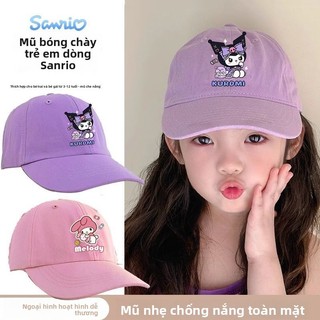 Mũ lưỡi trai Kuromi cho bé – Chống nắng, nhẹ, thoáng khí, dễ thương, nam nữ đều đội được