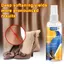 Xịt Co Giãn Giày Không Hư Hại Chất Lỏng 100ml Da Boot Cáng Xịt Dành Cho Nam Nữ Túi Cao Bồi Ví jiwvn