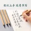 Đầu Mềm Đài Phun Nước Loại Bút Bàn Chải Người Mới Bắt Đầu Ốp Lưng Nhỏ Mềm Đầu Bút Mỏng Thân Vàng Thư Pháp Mềm Đầu Bàn Chải Làm Đẹp Bút Có Thể Thêm Mực