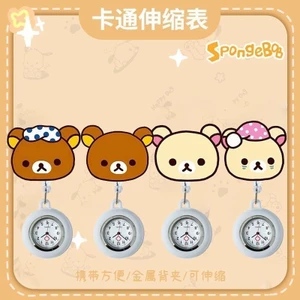 Rilakkuma Có Thể Thu Vào Y Tá Treo Tường Đồng Hồ Kéo Y Tế Dễ Thương Ngực Đồng Hồ Bác Sĩ Bỏ Túi Đồng Hồ Sinh Viên Thi Dạ Quang