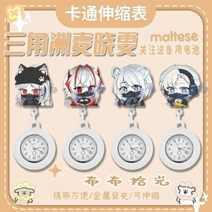 Đồng hồ treo tường y tá có thể thu vào Delta Mai Xiaowen Đồng hồ đeo tay chống sốc dễ thương Bác sĩ sinh viên kỳ thi Đồng hồ bỏ túi y tế