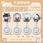 Đồng hồ treo tường y tá có thể thu vào Delta Mai Xiaowen Đồng hồ đeo tay chống sốc dễ thương Bác sĩ sinh viên kỳ thi Đồng hồ bỏ túi y tế