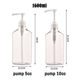 Bình đựng chất lỏng Máy bơm xi-rô Chai đo nhựa trong suốt 1600ml Bubble Tea Shop