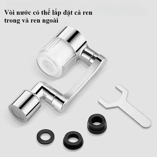 Bộ lọc vòi đa năng Máy sục khí Xoay 1080 độ Đính kèm bồn rửa bằng thép không gỉ ABS