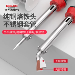 Delixi Điện Hàn Sắt Công Suất Cao Cấp Công Nghiệp Sửa Chữa Hộ Gia Đình Hàn Súng Hàn Bộ Đa Năng Điện Hàn Bút