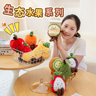 Sản Phẩm Mới Sinh Thái Trái Cây Series Búp Bê Vui Vẻ Apple Kiwi Dứa Dưa Hấu Búp Bê Trẻ Em Nhận Thức Nữ