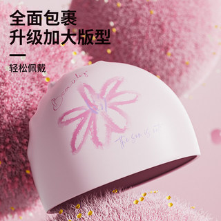 Mũ bơi silicone dành cho nữ, chống thấm nước, phù hợp tóc dài - Phong cách thời thượng cho chuyến du lịch bãi biển