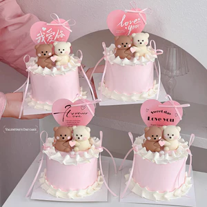 2.14 ❈ 人 ❈ ❈ ❈ ❈ ❈ ❈ ❈ ❈ ❈ ❈ ❈ ❈ ❈ ❈ ❈ 日 ❈ ❈ ✸ ❈ ❈ ❈ ❈ 🍎 2.14 Ngày lễ tình nhân Internet Gói bánh Baoxong đỏJ3sgR2Fu3