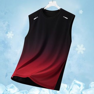 Áo vest thể thao khô nhanh bằng lụa băng cao cấp dành cho nam và nữ