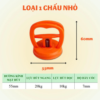 Dụng cụ hút chân không cầm tay, hít kính, hút chân không gạch các mặt phẳng, sửa chữa vết lõm ô tô