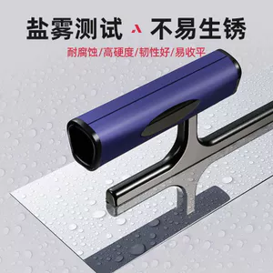 Đức ADZ Dày Thép Không Gỉ Kéo Cạp Putty Trowel Lô Tường Không Móng Tay Trowel Diatom Bùn Bộ Sưu Tập