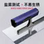 Đức ADZ Dày Thép Không Gỉ Kéo Cạp Putty Trowel Lô Tường Không Móng Tay Trowel Diatom Bùn Bộ Sưu Tập