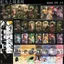 ✨Sản phẩm mới✨Chúa tể của bí ẩn Rainbow Land of Light Klein 0304 Bóng sinh nhật Renarration Laser Vé Bưu thiếp Photocard Bookmark✨Sự kiện✨