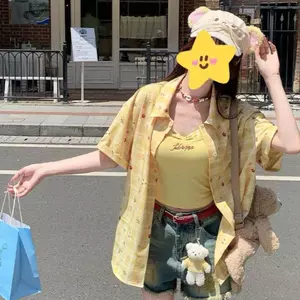 Áo sơ mi kẻ sọc in màu xanh lá cây Áo khoác ngắn tay phù hợp cho nữ mùa hè