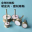 Máy mài thủy tinh Vòng tay mài lõm Thiết bị vát Arc Side Pit Wheel Đầu mài Vòng ngọc kim cương được đánh bóng UAJG