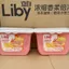 Hạt ngưng tụ màu trắng Liby Liby Hoa cam Freesia 272g (34 Cái) Cô đặc Mềm mại đôi sạch 48H Rời 2026-04-19
