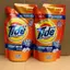 Tide Laundry Liquid Bag 500g Lavender Lily Effect Loại bỏ vết bẩn Loại bỏ vết bẩn Gói nạp lại vết bẩn 2026-04-19