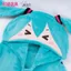 Đảm Bảo Chính Hãng Hai Chiều Hatsune Miku Hàng Hóa Áo Khoác Có Mũ Trùm Đầu Văn Phòng Cao Cấp Ấm Áp Điều Hòa Không Khí Chăn Khăn Choàng Điều Hòa Không Khí