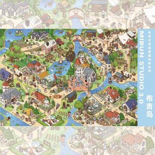 ENWEI 4 Cái [Dầu gội Town Series] Bộ sưu tập nhãn dán phong cảnh 3D quyến rũ Album Jumbo Du thuyền kỳ nghỉ Độ khó cao cho sổ lưu niệm DIY