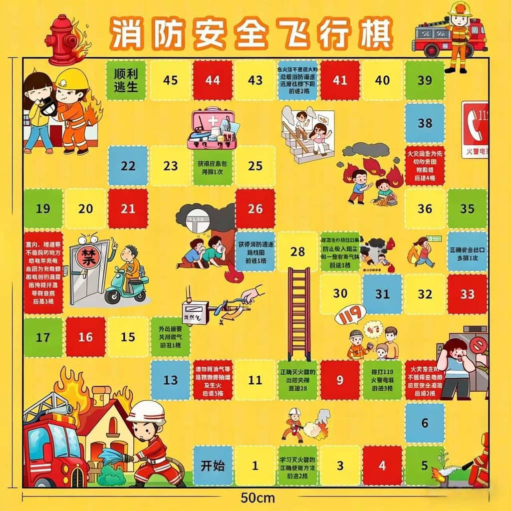 Đồ chơi giáo dục cờ vua bay độc quyền Plants vs. Trò chơi Zombies 3-12 tuổi Mẫu giáo Học sinh Cờ vua trẻ em