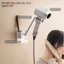 Kệ Máy Sấy Tóc Không Đục Lỗ Bằng Thép Không Gỉ Gắn Tường Chống Rỉ Sét, Không Cần Khoan, Tay-° Sấy tóc cố định, thiết thực tiện lợi