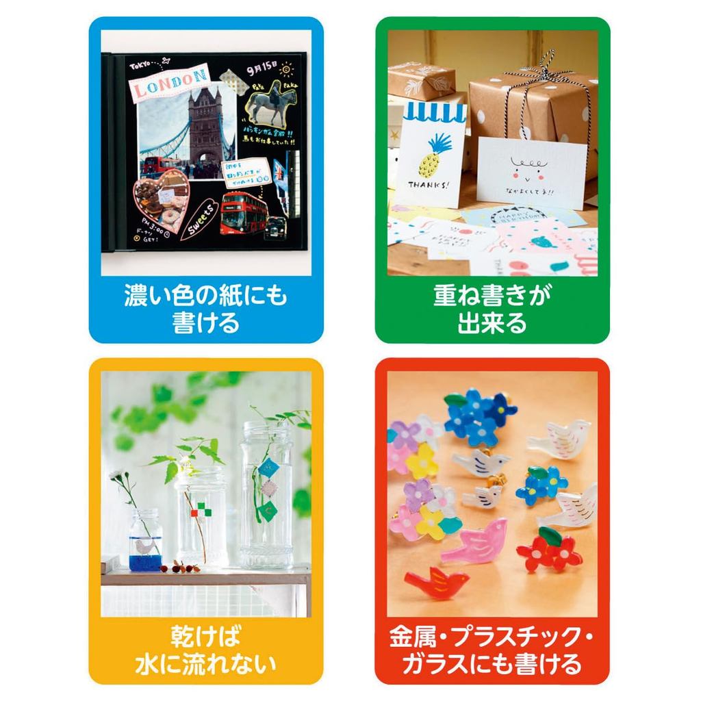 uni POSCA PC-5M But Da Nhung Dau Tron/Muc Goc Nuoc Mo Duc/8 hoac 15 Mau/San Xuat Tai Nhat Ban