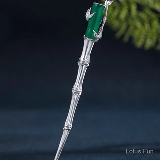 [Báo Tre Hòa Bình] Hoa Trăng Tròn Cùng Phong Cách Mã Não Xanh Tre Bạc Kẹp Tóc Nữ Chắc Chắn Cổ Điển Trung Quốc Phong Cách Tòa Án Hanfu Pan Hair Bun Mũ Đội Đầu