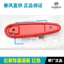 Phụ kiện 450SRS chính hãng CF400-9 Tấm bảo vệ phía trước tản nhiệt Vỏ trang trí Khối chống sốc 9NWA