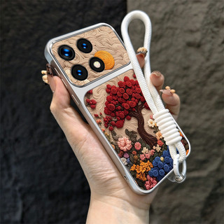 Ốp Lưng Cho poco x6 F6 M6 F7 M7 F8 PRO 4G redmi 13c 5g F8 ULTRA 5G Vỏ Điện Thoại Vỏ Mềm Chống Sốc Thẩm Mỹ Cây Dễ Thương Có Dây Buộc Cho Bé Gái TBDTHS1
